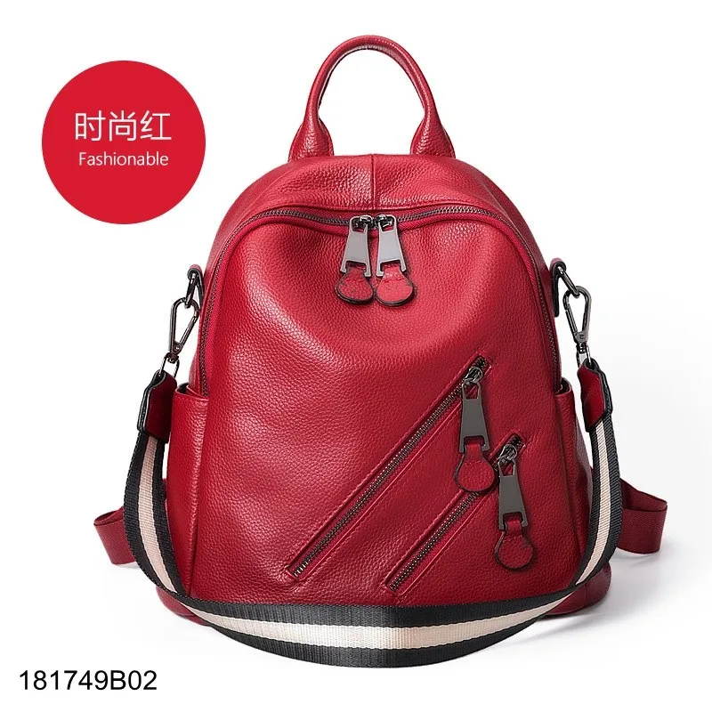 Women's Fashion Leather Backpack