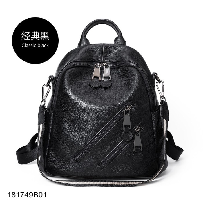 Women's Fashion Leather Backpack