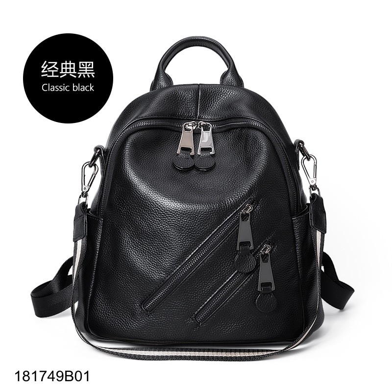 Women's Fashion Leather Backpack