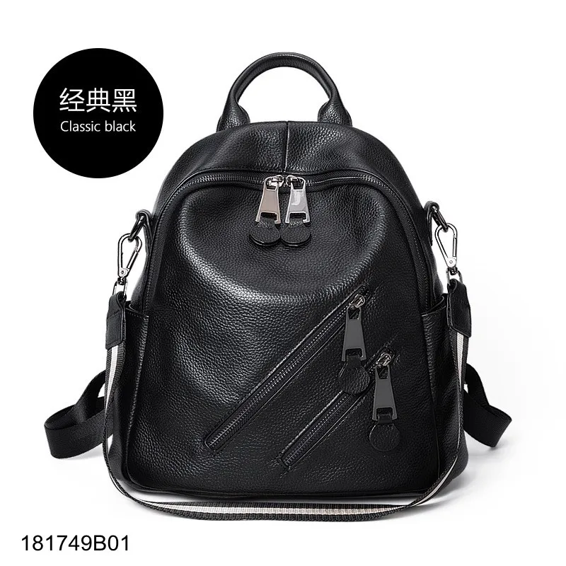 Women's Fashion Leather Backpack