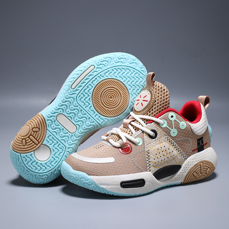 Children's Fashion Cushion Air Sneakers