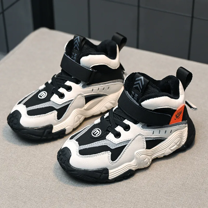 Children's Fashion Sports Running Sneakers