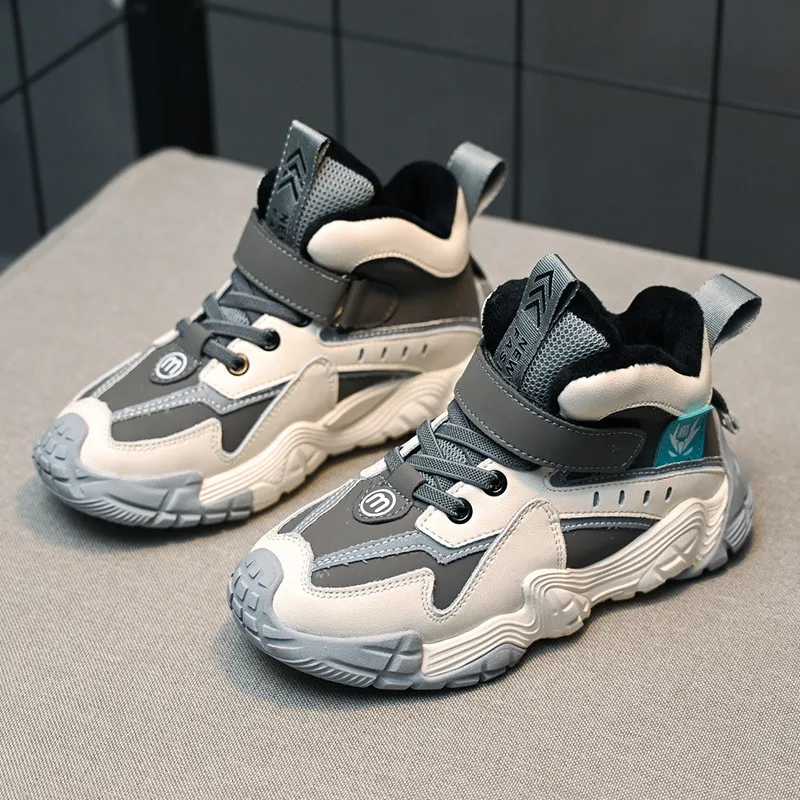 Children's Fashion Sports Running Sneakers