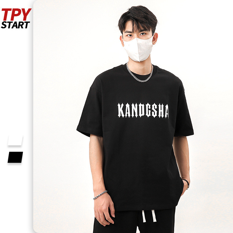Men's Fashion Cotton Casual T-shirt