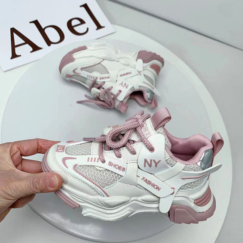 Children's Fashion Sports Sneakers