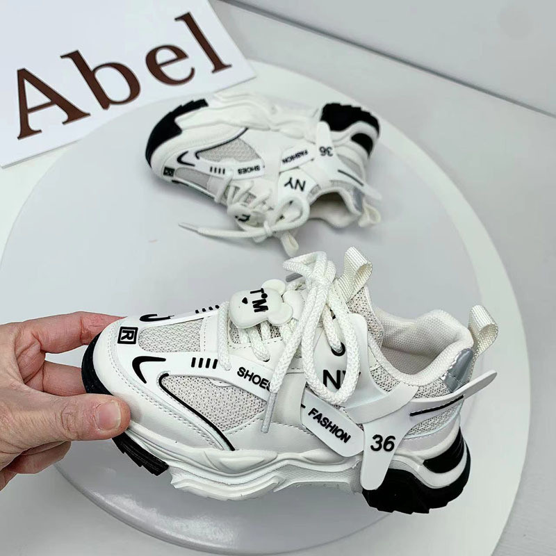 Children's Fashion Sports Sneakers