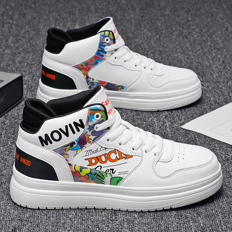 Children's Fashion Sneakers High