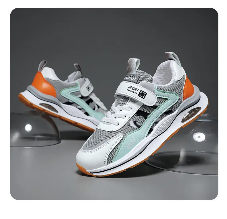 Children's Fashion Air Sports Running Sneakers