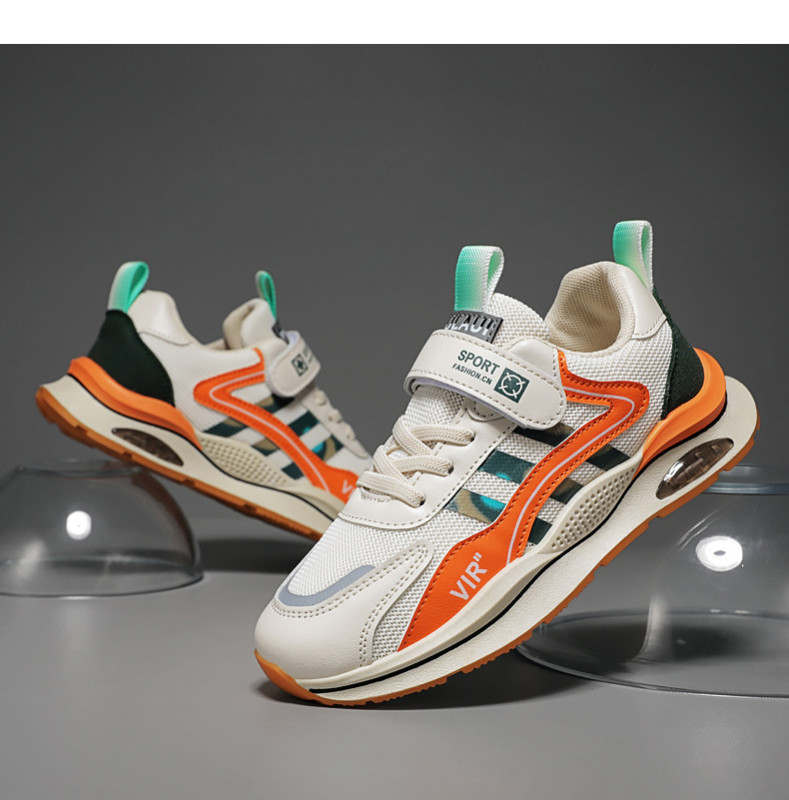 Children's Fashion Air Sports Running Sneakers