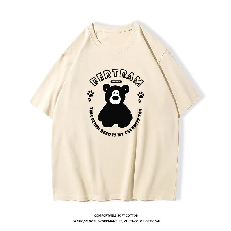 Men's Fashion Cotton Summer T-shirt