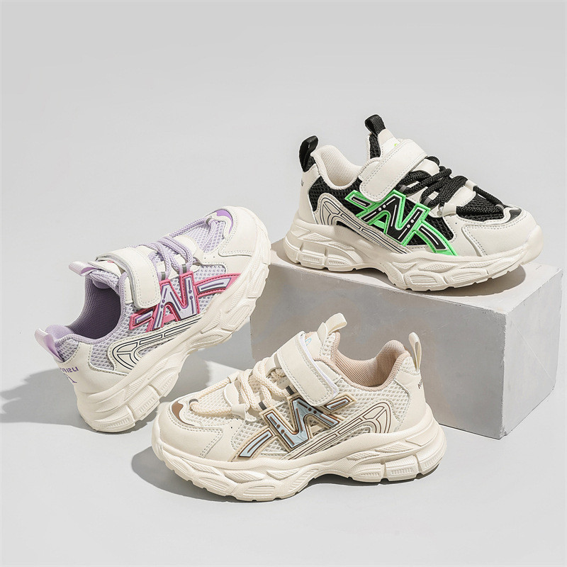 Children's Fashion Summer Cool Sneakers