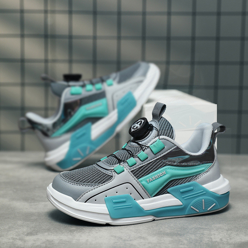Children's Fashion Daily Casual Sneakers