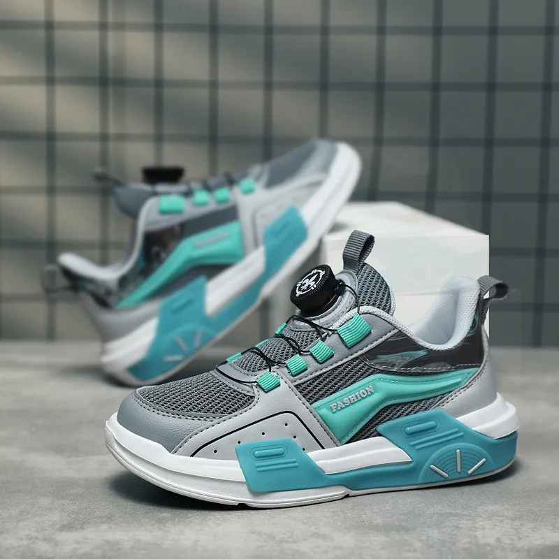 Children's Fashion Daily Casual Sneakers