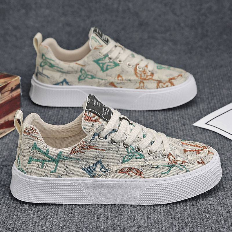 Men's Fashion Full Print Casual Shoes