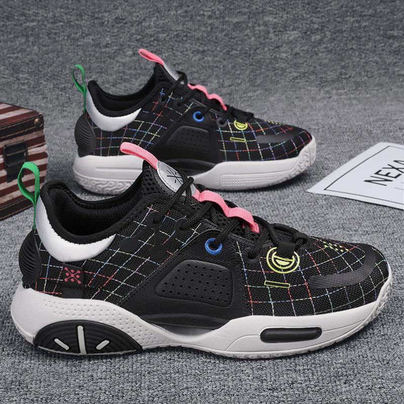 Men's Fashion High Quality Basketball Sneakers