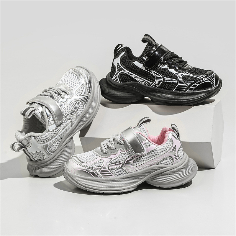 Children's Fashion Sports Running Sneakers