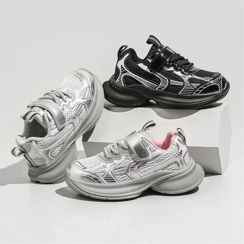 Children's Fashion Sports Running Sneakers