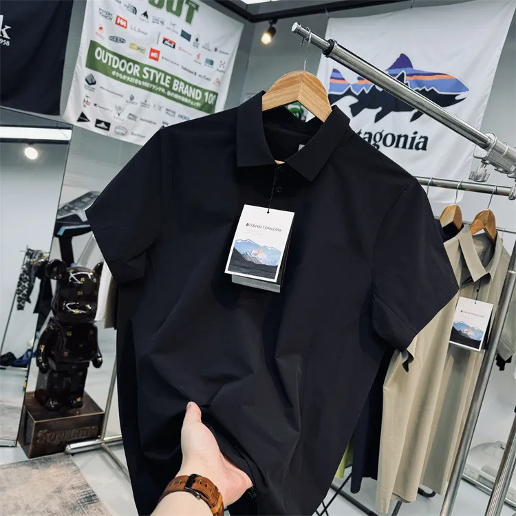 Men's Fashion Classic Pure Quick Dry T-shirt
