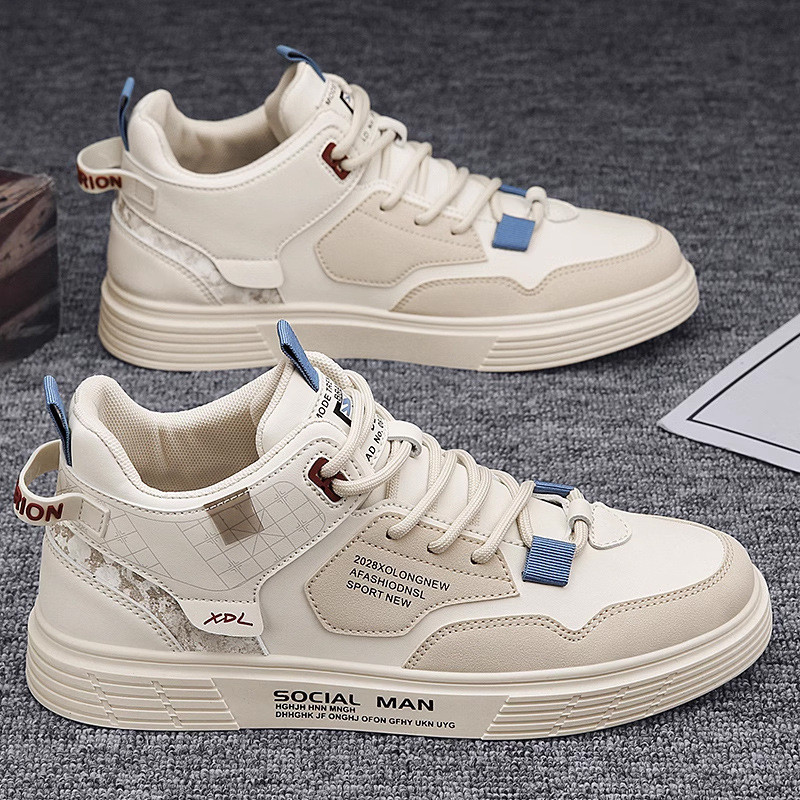 Women's Fashion High Quality Casual Sneakers