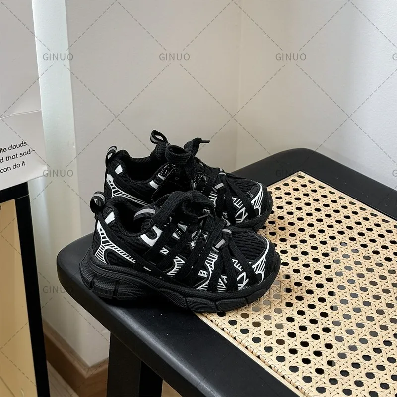 Children's Fashion Sports Casual Sneakers
