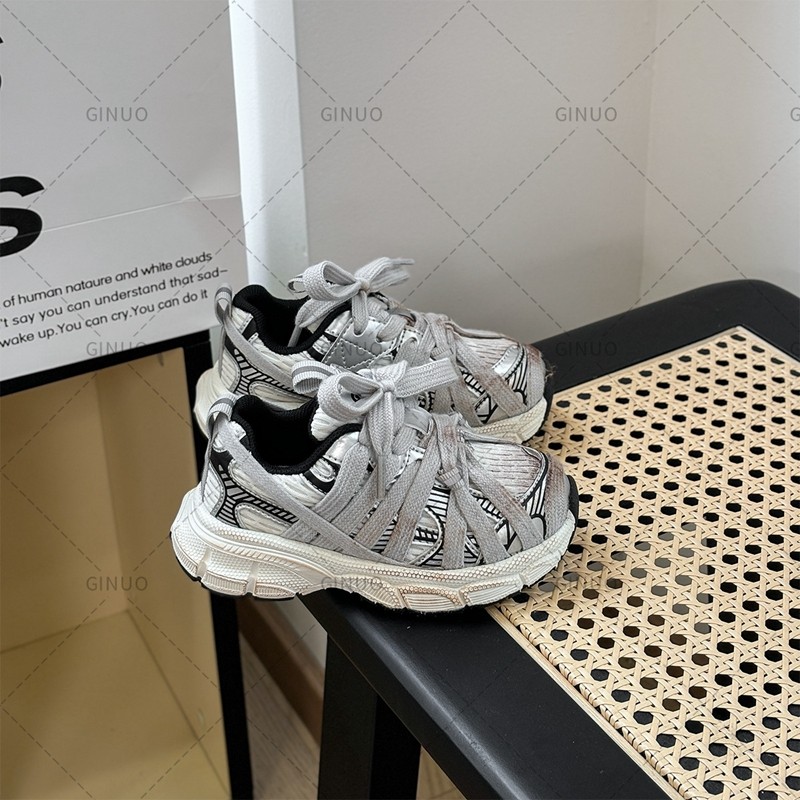 Children's Fashion Sports Casual Sneakers