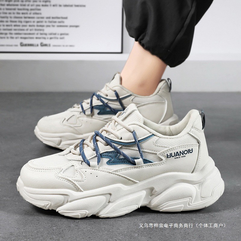 Men's Women's Fashion Winter Casual Sneakers