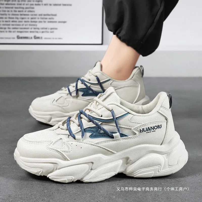Men's Women's Fashion Winter Casual Sneakers