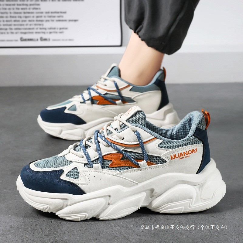 Men's Women's Fashion Winter Casual Sneakers