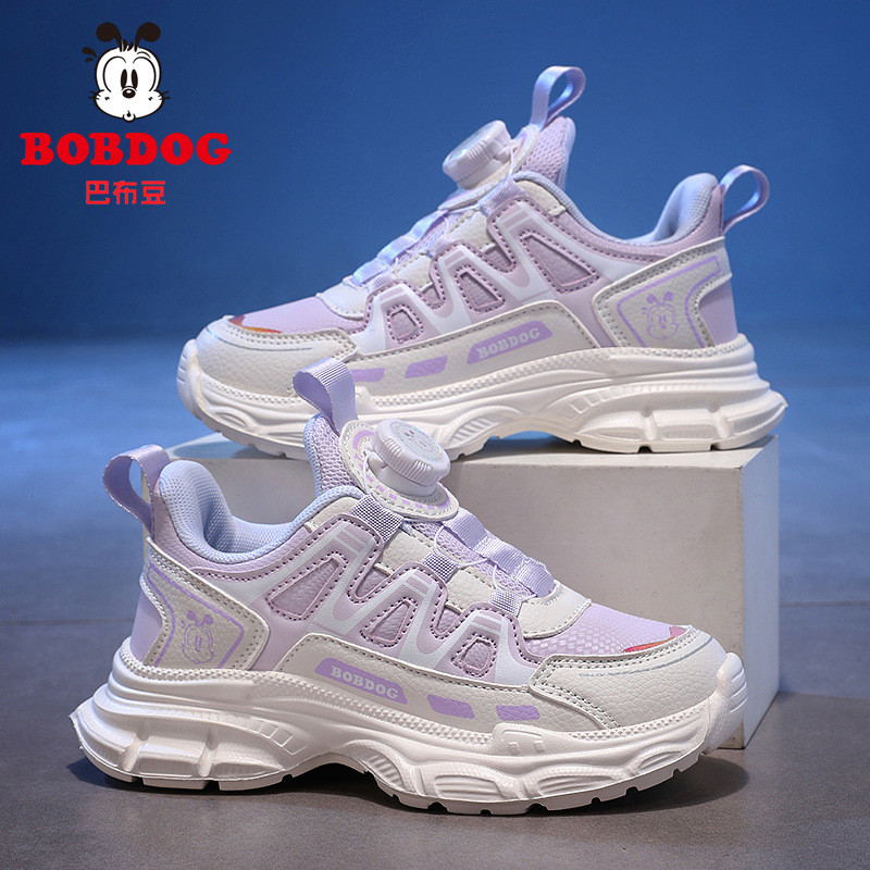 Children's Fashion Summer Cool Adjustable Sneakers