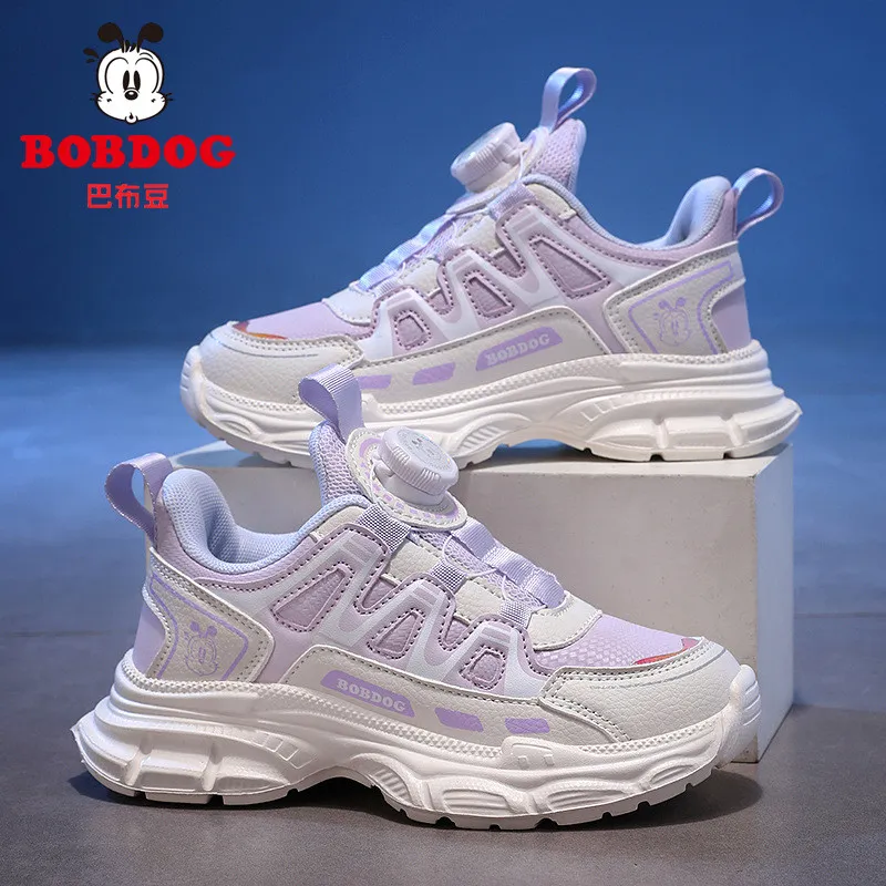 Children's Fashion Summer Cool Adjustable Sneakers