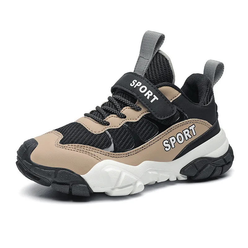 Children's Fashion Sports Casual Running Sneakers