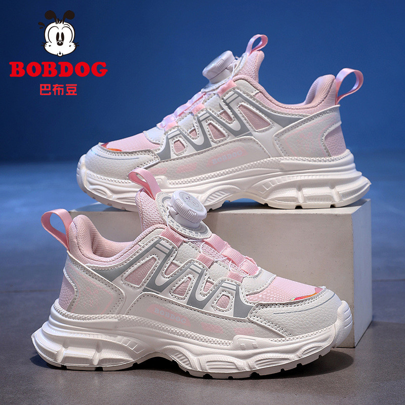 Children's Fashion Summer Cool Adjustable Sneakers