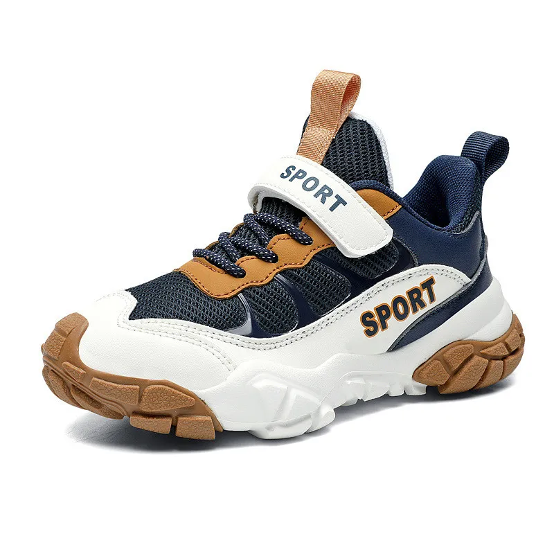 Children's Fashion Sports Casual Running Sneakers