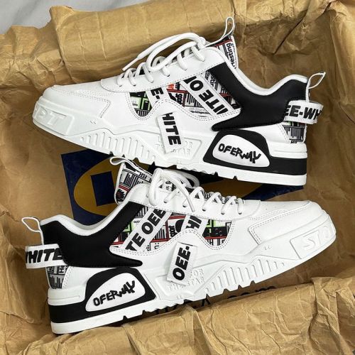 Men's Women's Fashion Leather Summer Jogging Running Sneakers