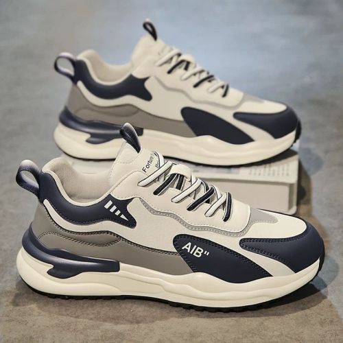 Men's Women's Fashion High Quality Leather Sneakers