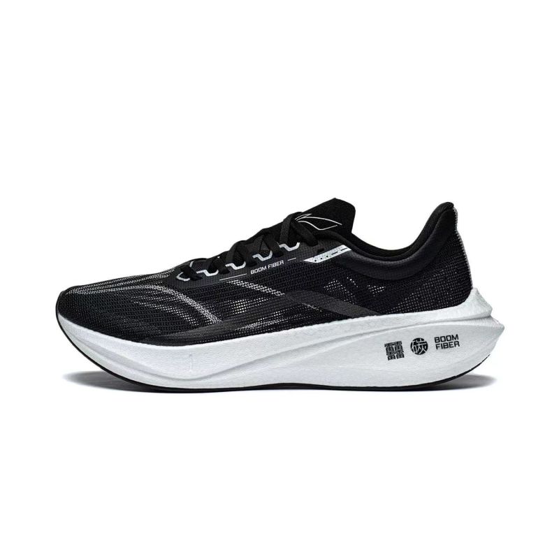 Men's Women's Fashion Super Light Running Sneakers