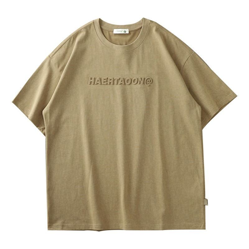 Men's Fashion Summer Sports T-shirt