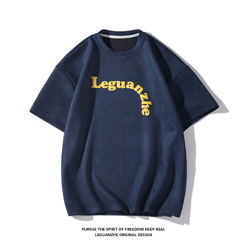 Men's Fashion Summer Simple Cotton T-shirt