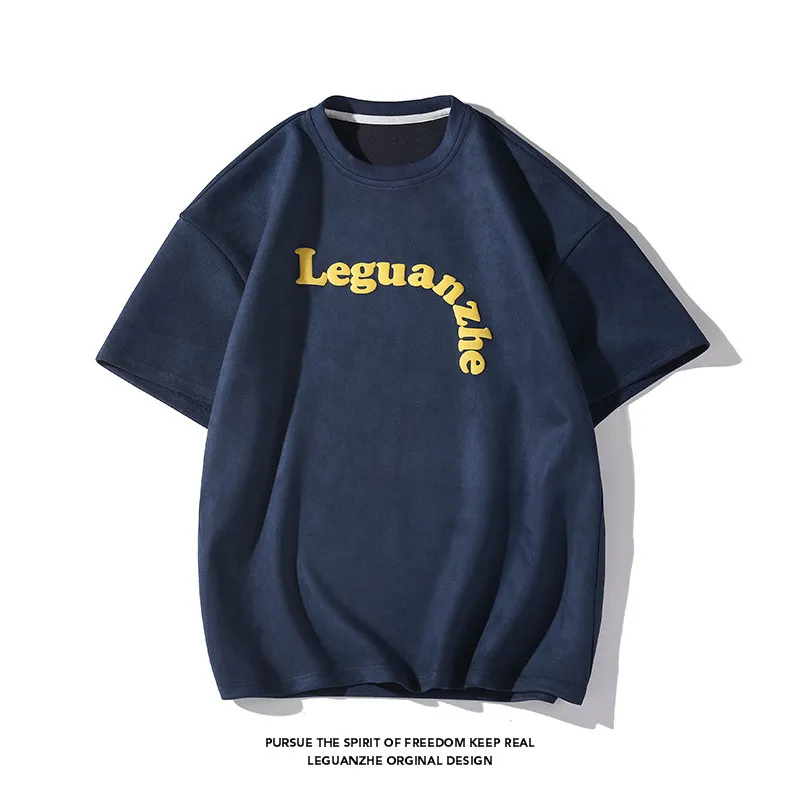 Men's Fashion Summer Simple Cotton T-shirt