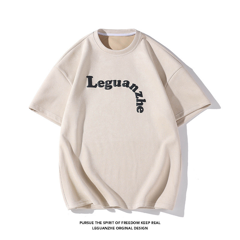 Men's Fashion Summer Simple Cotton T-shirt