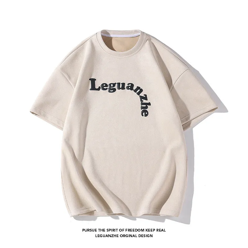 Men's Fashion Summer Simple Cotton T-shirt