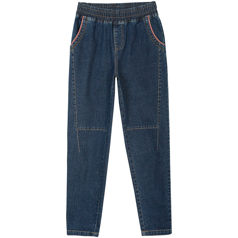 Women's Fashion Denim Pants