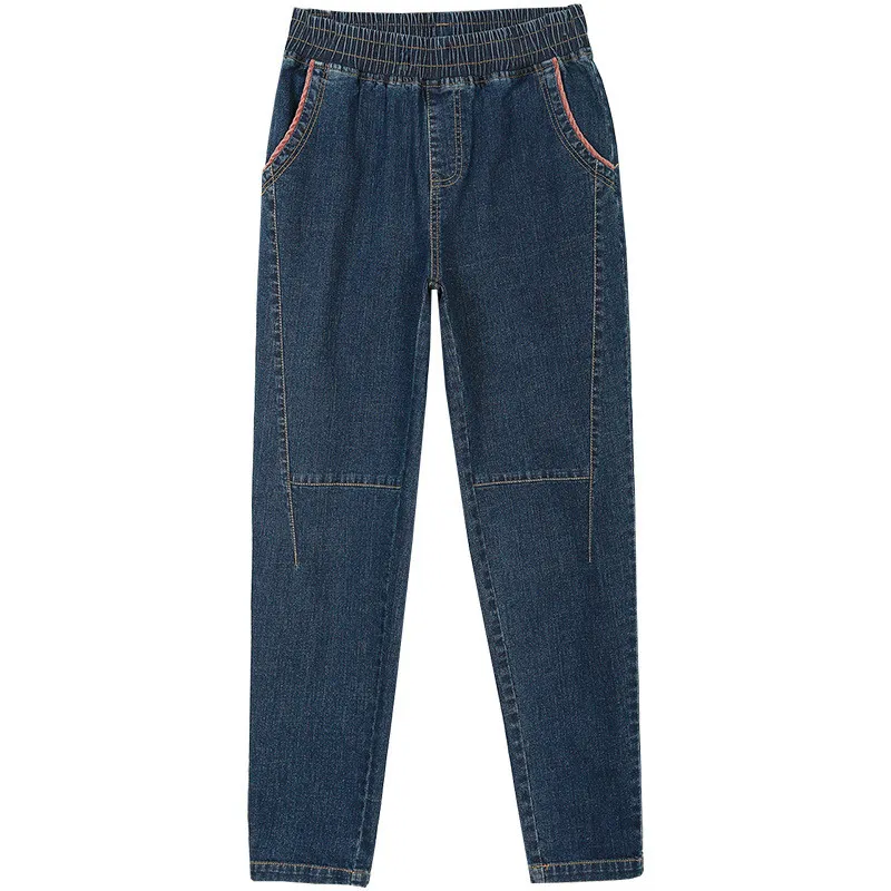 Women's Fashion Denim Pants