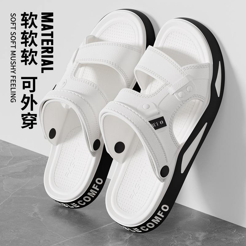 Men's Fashion High Quality Summer Slippers