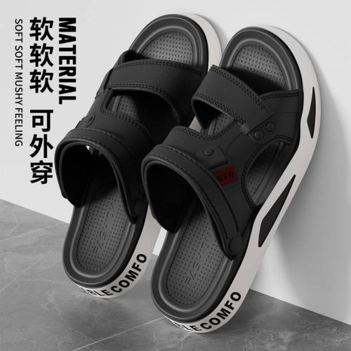 Men's Fashion High Quality Summer Slippers