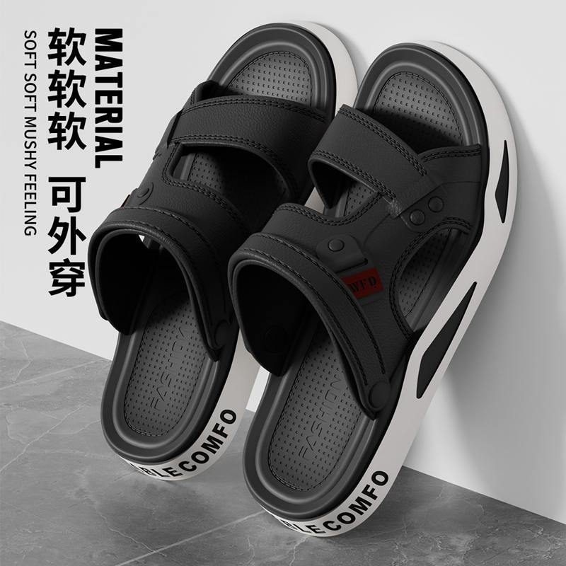 Men's Fashion High Quality Summer Slippers