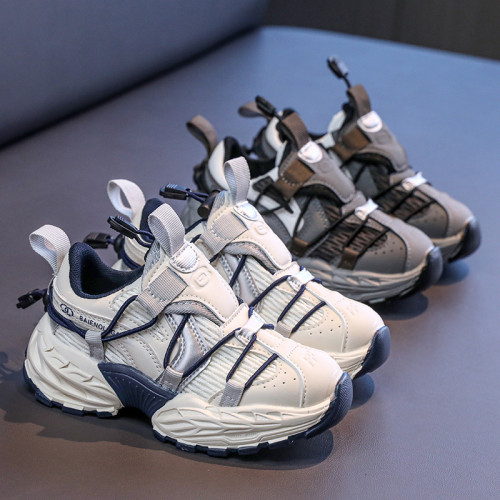 Children's Fashion Thick Chunky Sneakers
