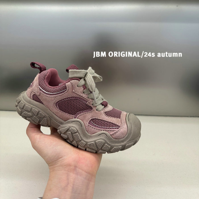 Children's Fashion Autumn Hiking Casual Shoes