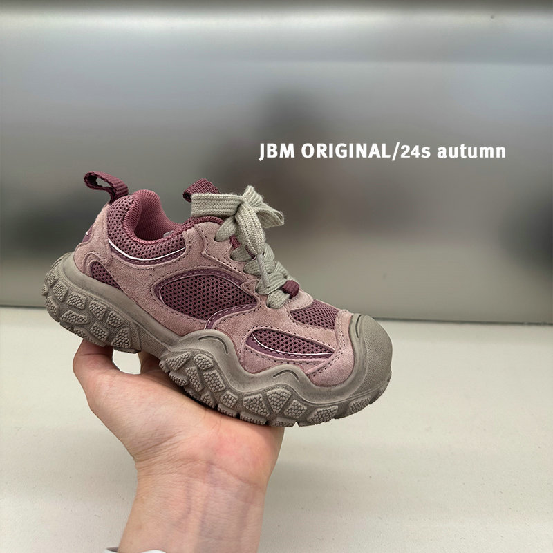 Children's Fashion Autumn Hiking Casual Shoes