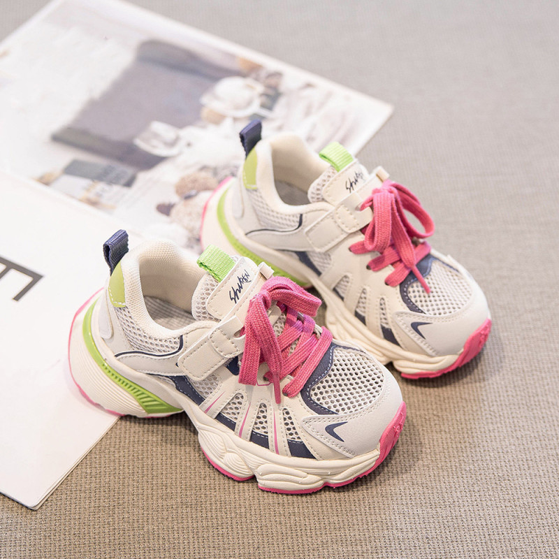 Children's Fashion Outdoor Casual Sneakers